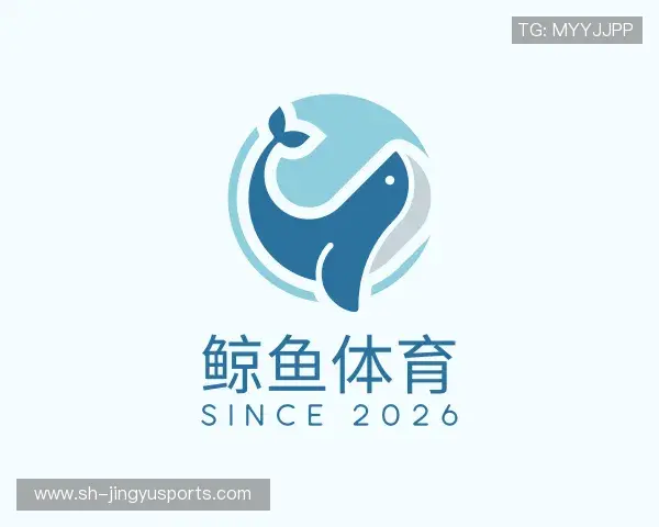 发现鲸鱼体育